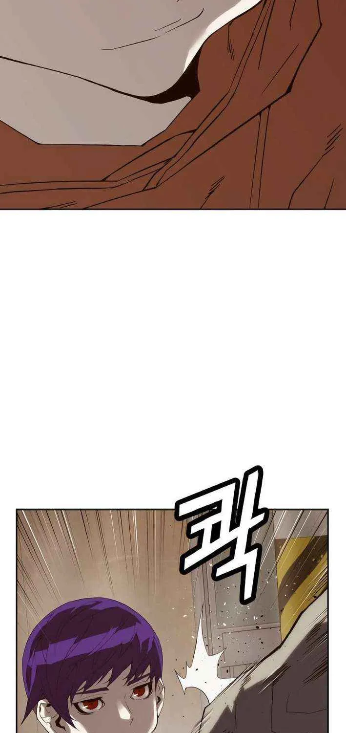 Read The Villain’s Profiler chapter 6 image 67 on Lezhin