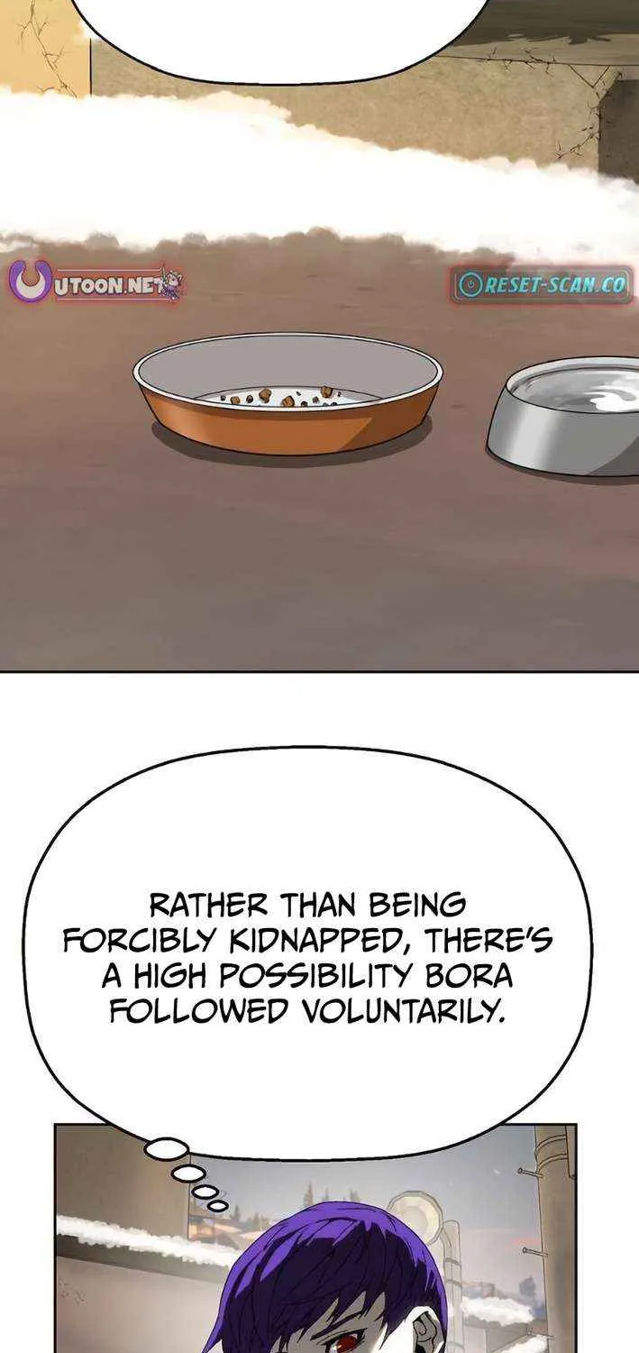 Read The Villain’s Profiler chapter 6 image 7 on Lezhin