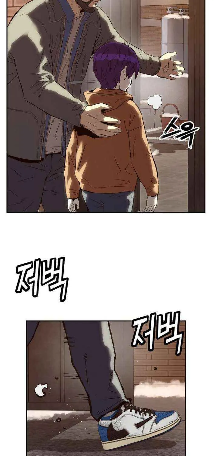 Read The Villain’s Profiler chapter 6 image 77 on Lezhin