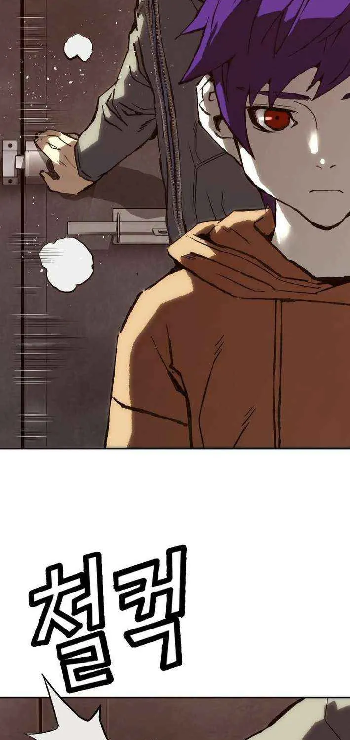 Read The Villain’s Profiler chapter 6 image 79 on Lezhin