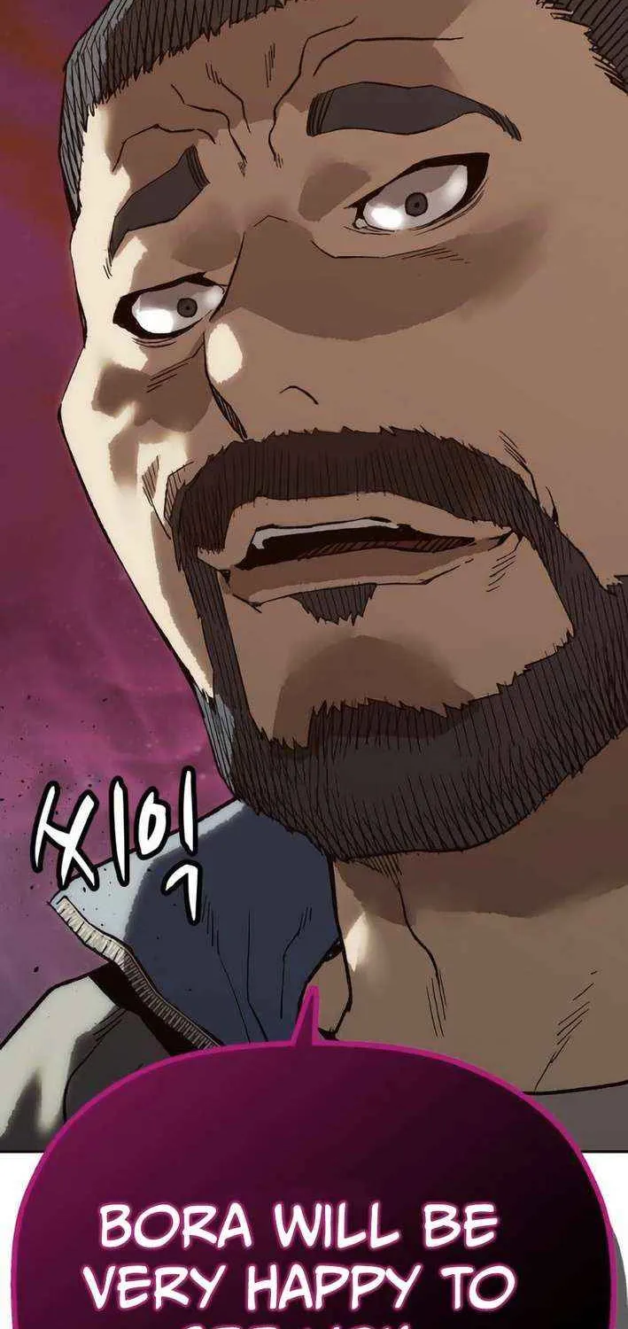 Read The Villain’s Profiler chapter 6 image 82 on Lezhin