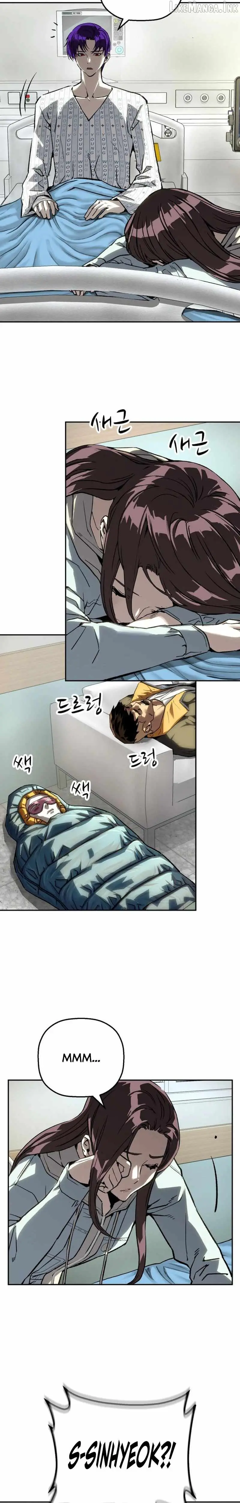 Read The Villain’s Profiler chapter 60 image 1 on Lezhin
