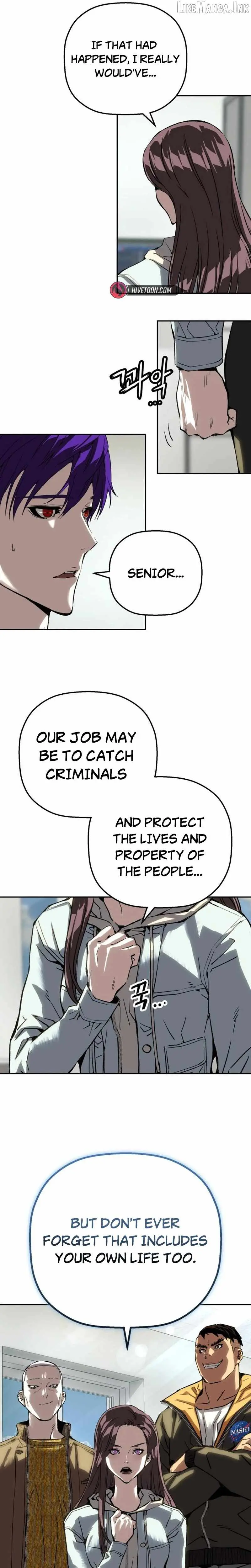 Read The Villain’s Profiler chapter 60 image 12 on Lezhin