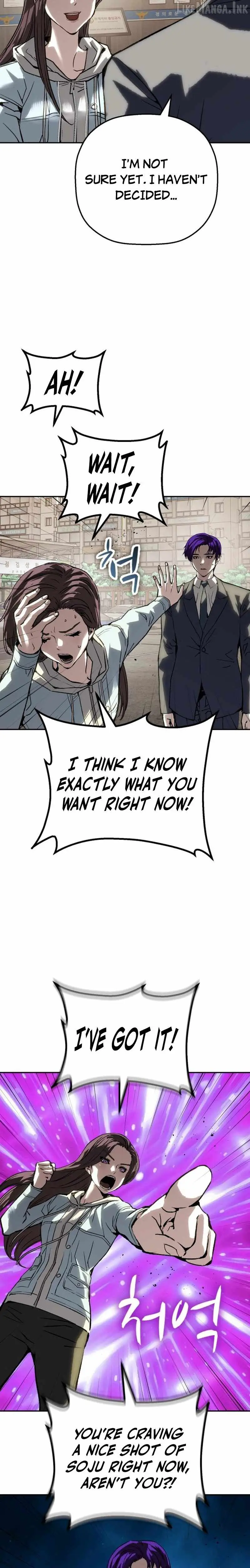 Read The Villain’s Profiler chapter 60 image 19 on Lezhin