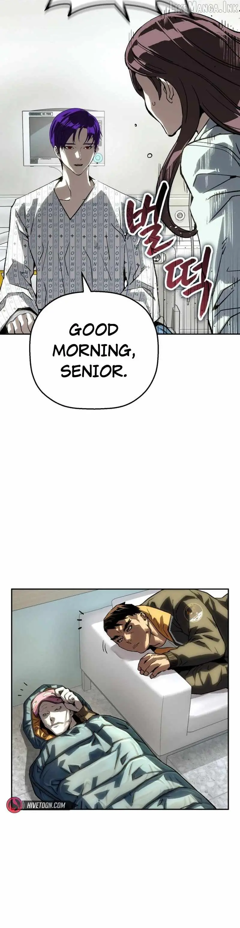 Read The Villain’s Profiler chapter 60 image 2 on Lezhin