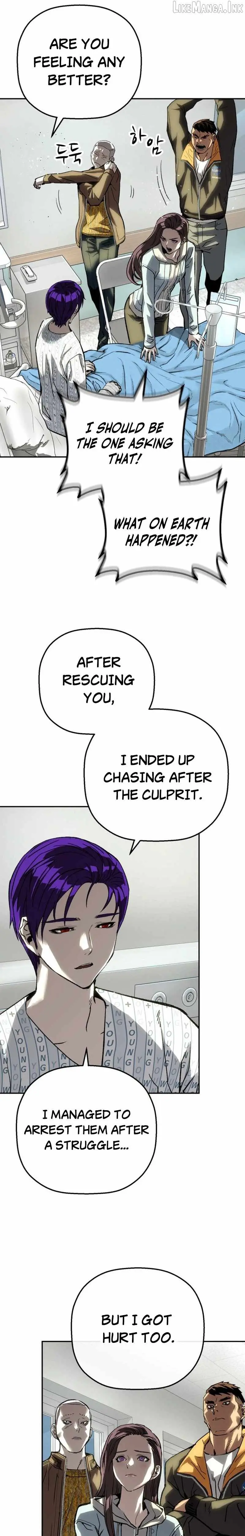 Read The Villain’s Profiler chapter 60 image 3 on Lezhin