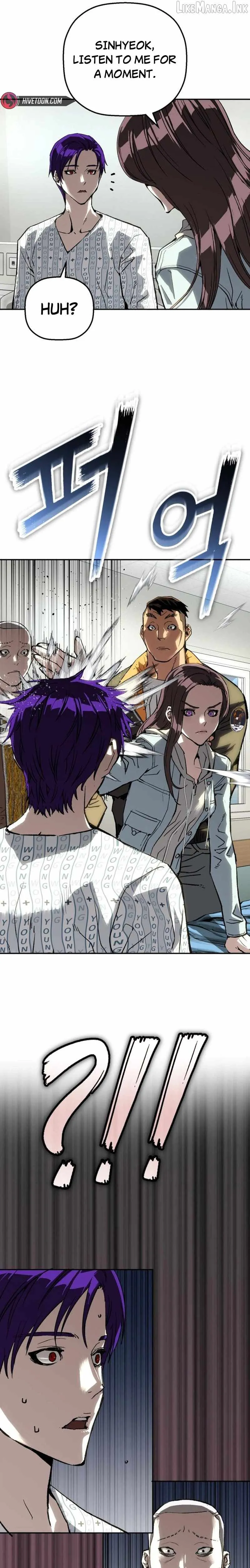 Read The Villain’s Profiler chapter 60 image 9 on Lezhin