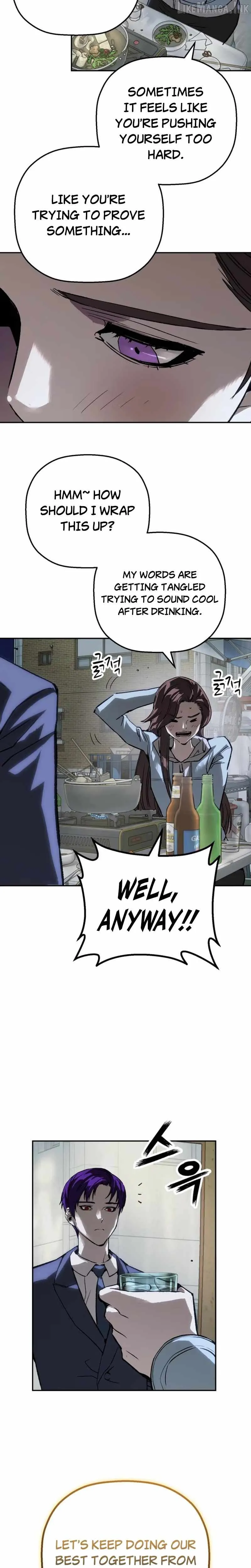 Read The Villain’s Profiler chapter 61 image 10 on Lezhin