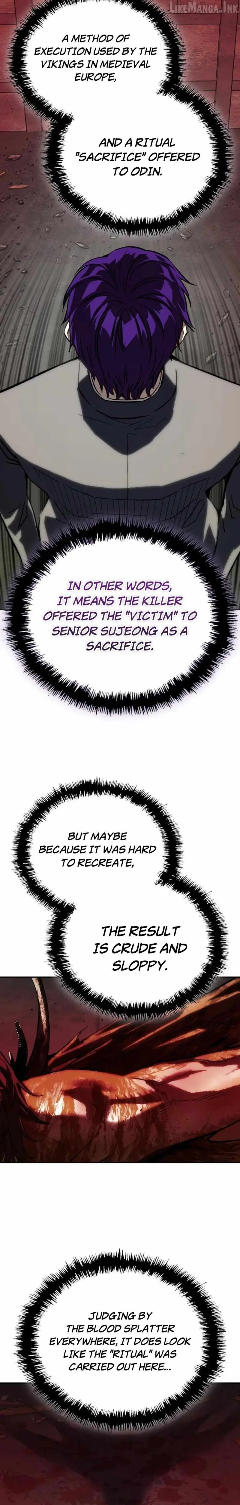 Read The Villain’s Profiler chapter 61 image 22 on Lezhin