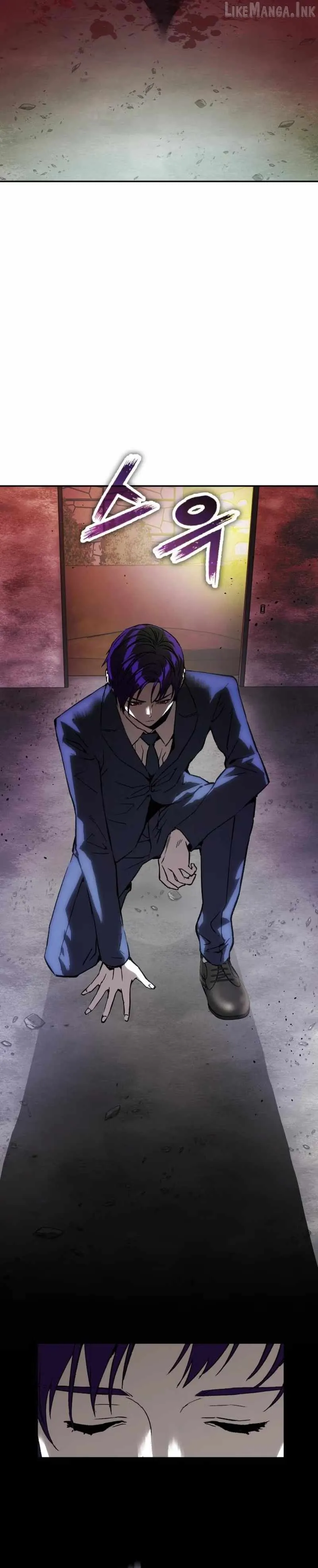 Read The Villain’s Profiler chapter 61 image 23 on Lezhin