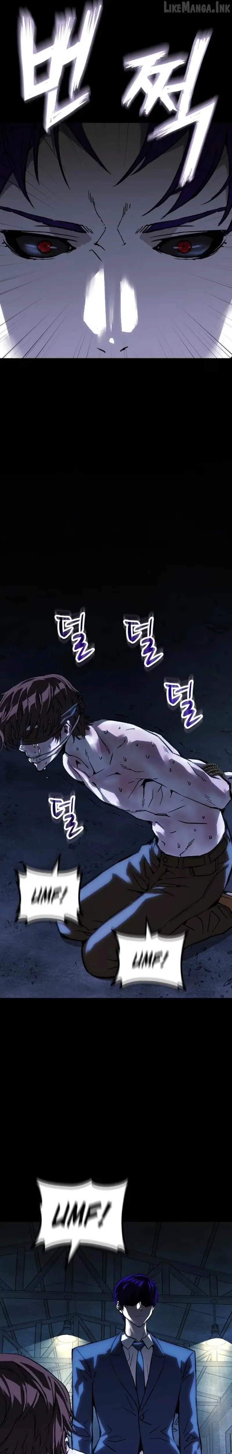 Read The Villain’s Profiler chapter 61 image 24 on Lezhin