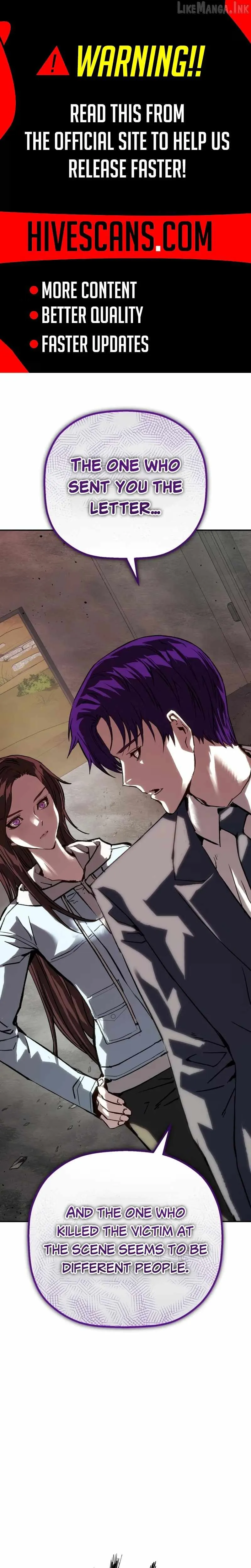 Read The Villain’s Profiler chapter 62 image 1 on Lezhin