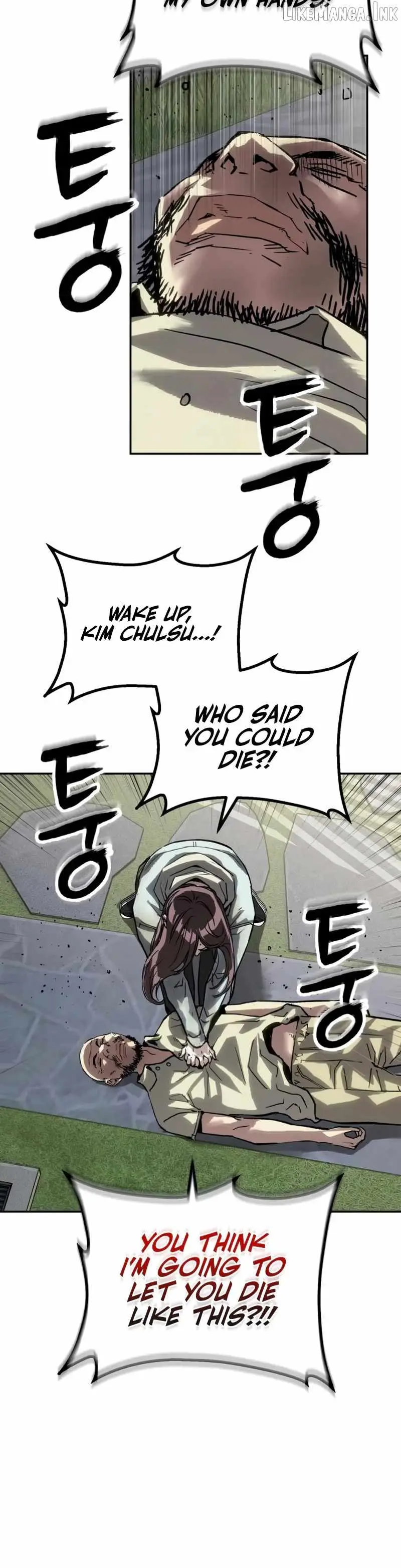Read The Villain’s Profiler chapter 62 image 23 on Lezhin