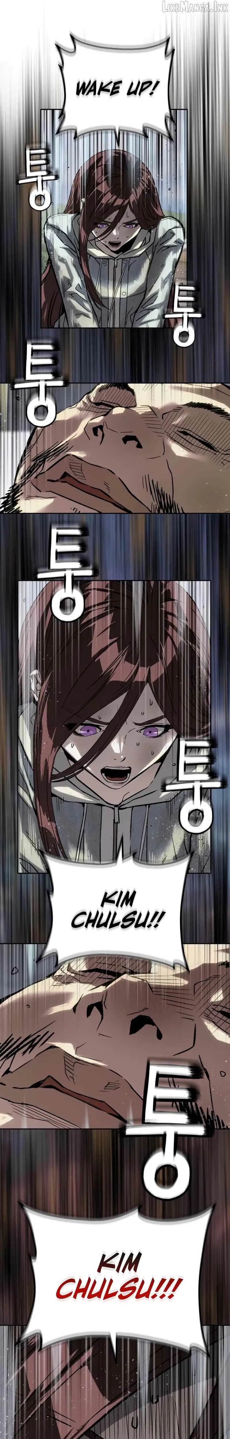 Read The Villain’s Profiler chapter 62 image 24 on Lezhin