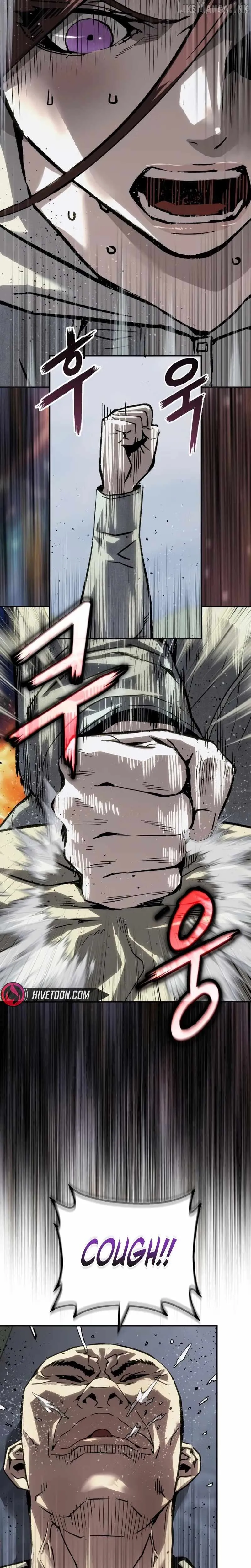 Read The Villain’s Profiler chapter 62 image 25 on Lezhin