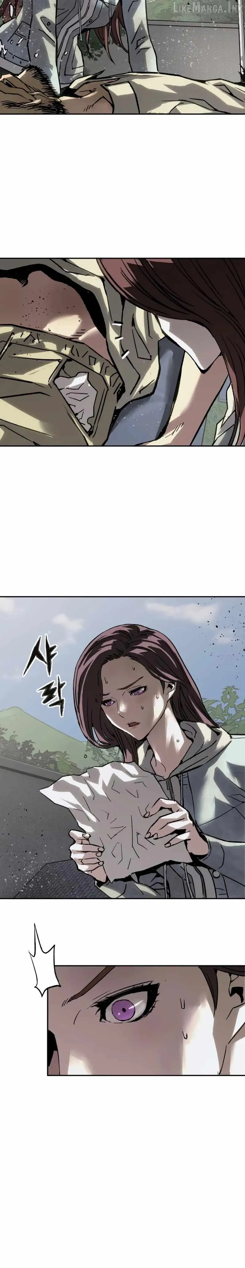 Read The Villain’s Profiler chapter 62 image 27 on Lezhin