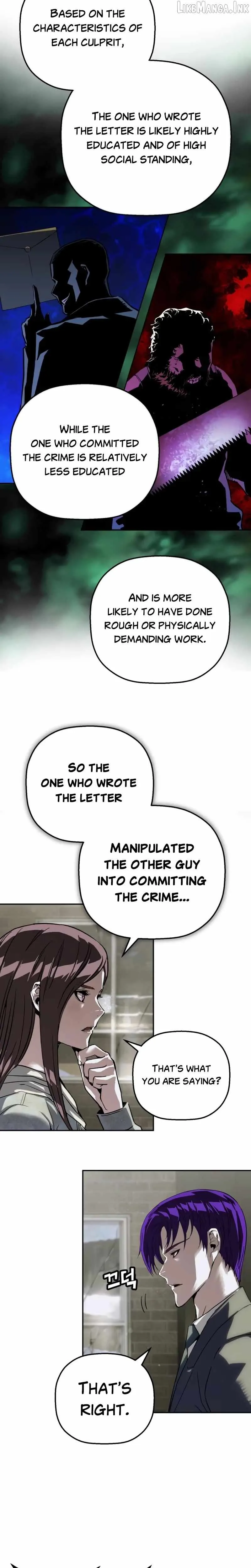 Read The Villain’s Profiler chapter 62 image 3 on Lezhin