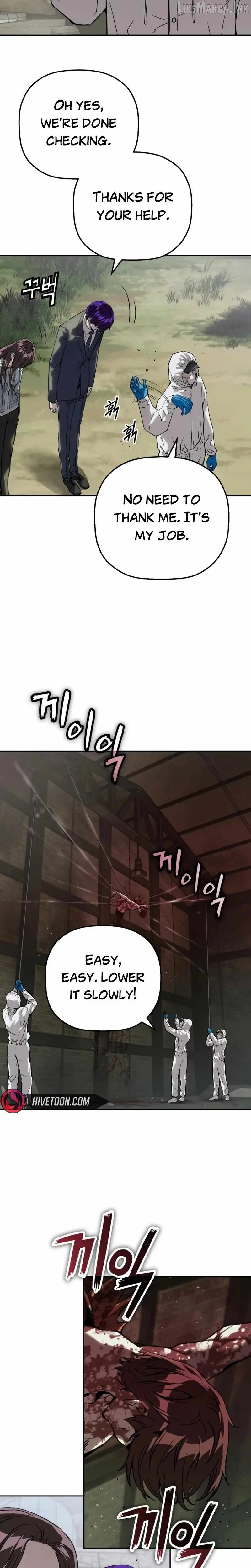 Read The Villain’s Profiler chapter 62 image 6 on Lezhin