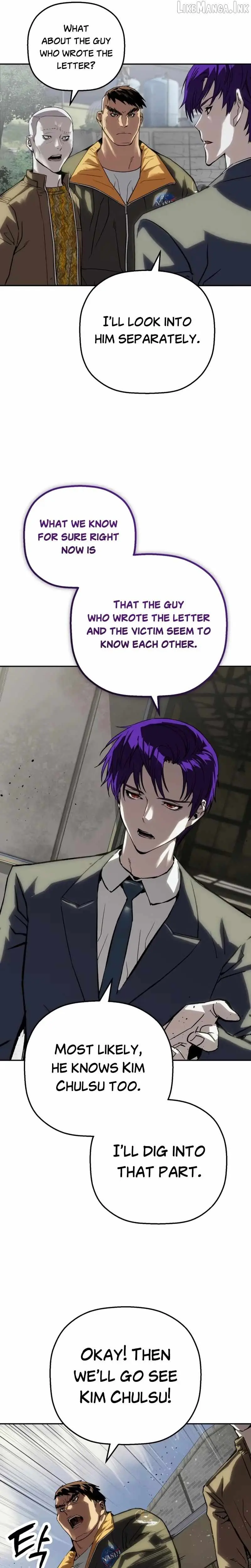 Read The Villain’s Profiler chapter 62 image 9 on Lezhin
