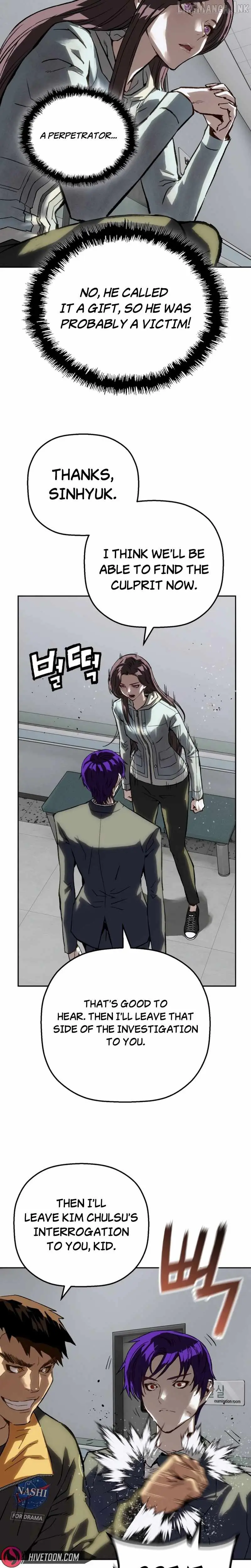 Read The Villain’s Profiler chapter 63 image 10 on Lezhin