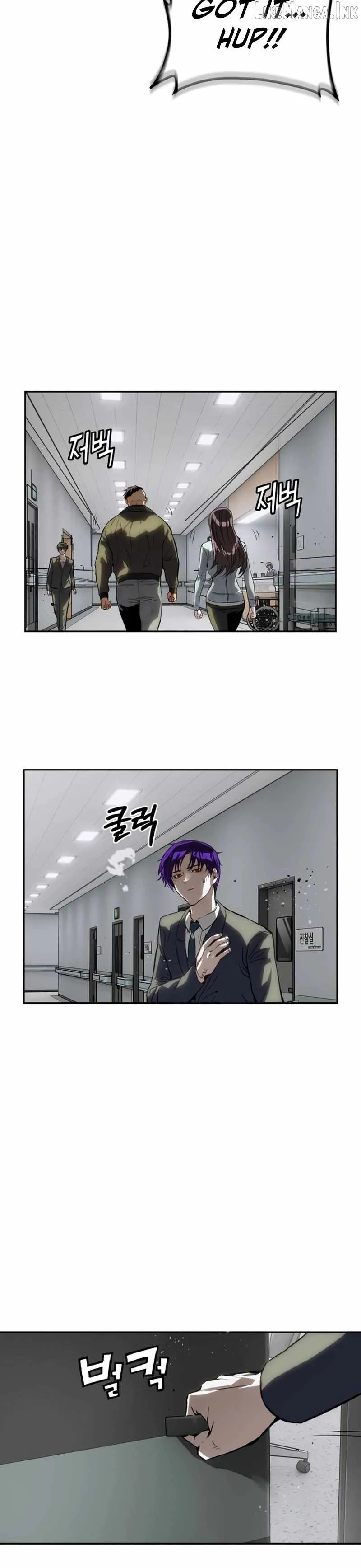 Read The Villain’s Profiler chapter 63 image 11 on Lezhin