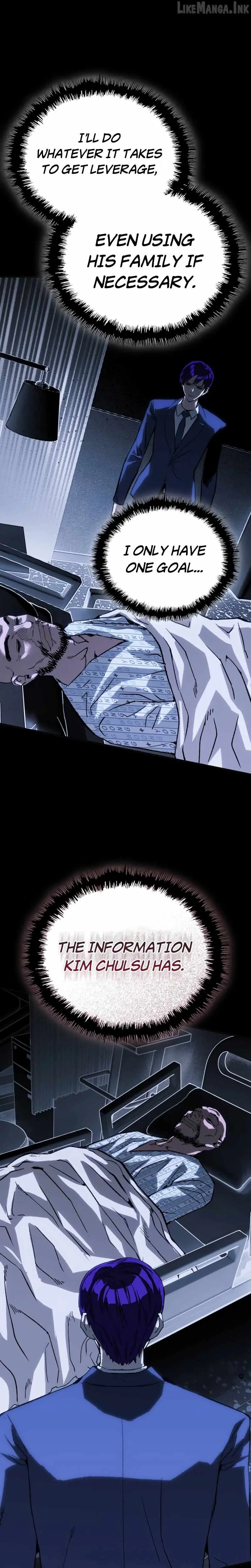 Read The Villain’s Profiler chapter 63 image 13 on Lezhin