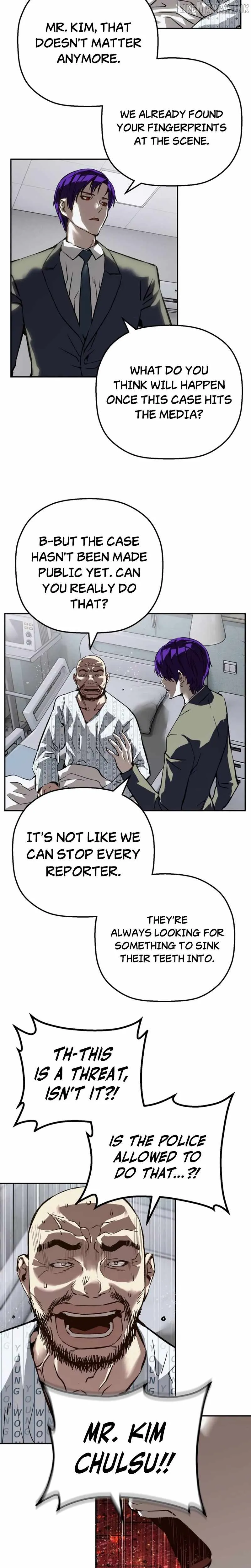 Read The Villain’s Profiler chapter 63 image 19 on Lezhin