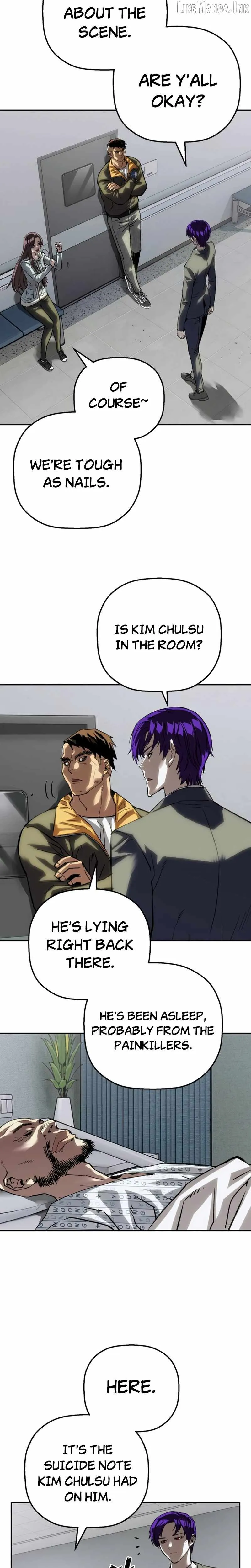 Read The Villain’s Profiler chapter 63 image 4 on Lezhin