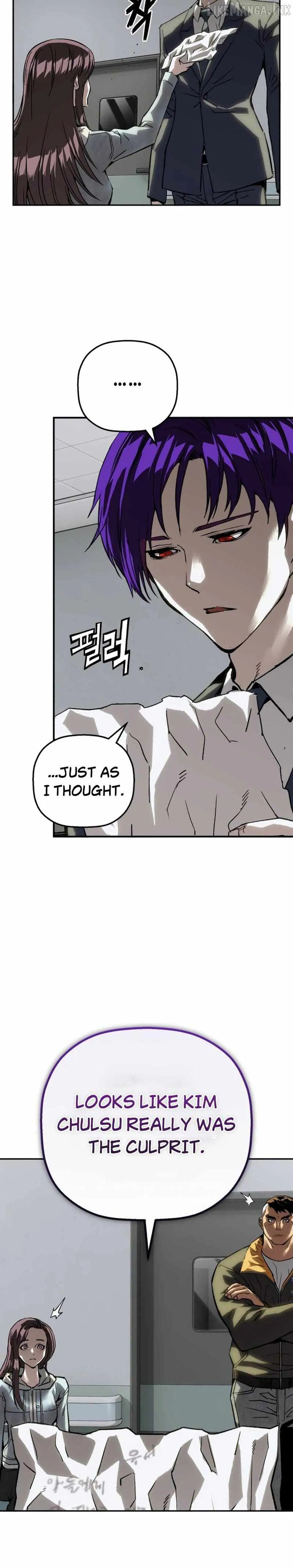 Read The Villain’s Profiler chapter 63 image 5 on Lezhin