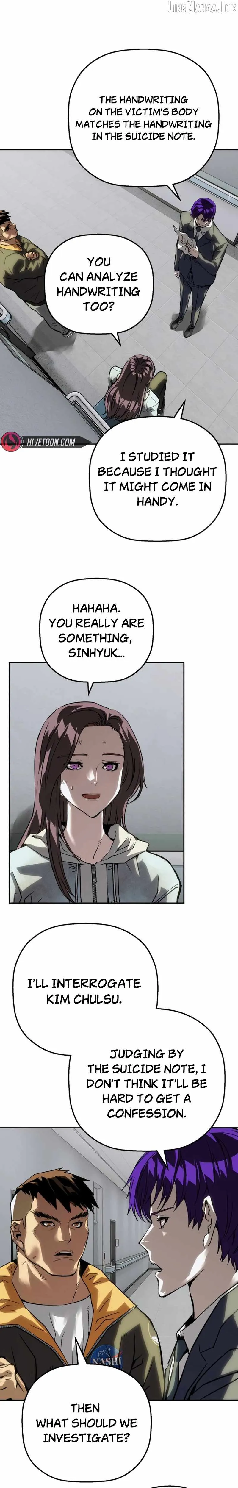 Read The Villain’s Profiler chapter 63 image 6 on Lezhin