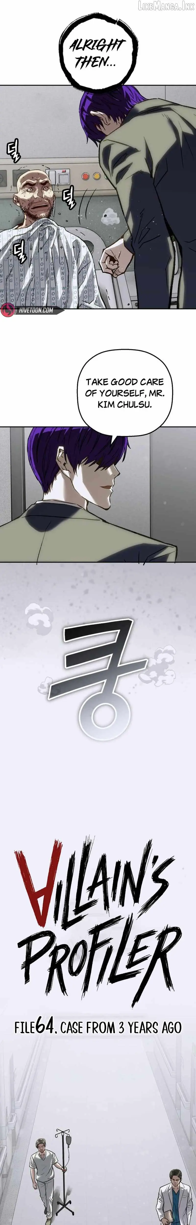 Read The Villain’s Profiler chapter 64 image 12 on Lezhin
