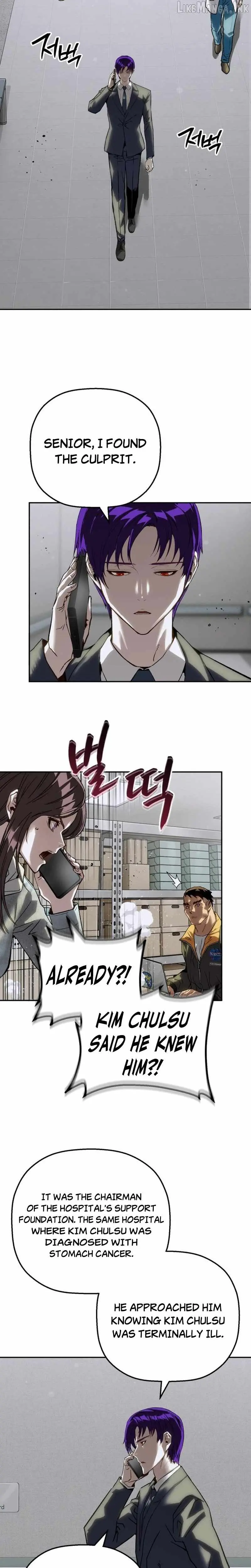 Read The Villain’s Profiler chapter 64 image 13 on Lezhin