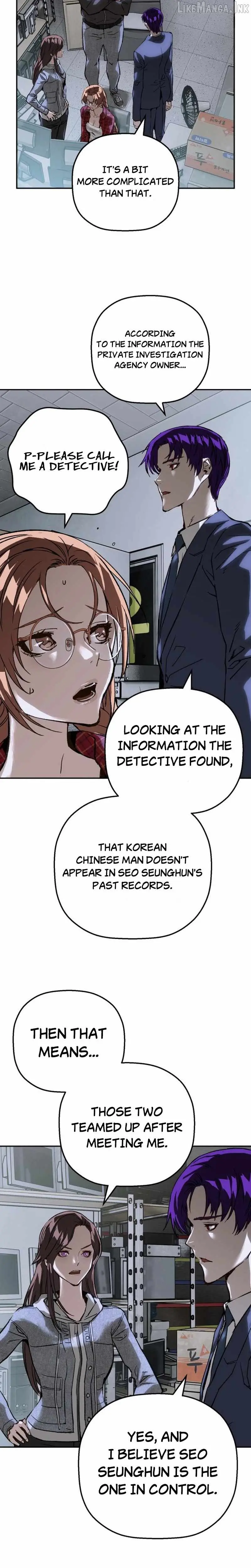 Read The Villain’s Profiler chapter 65 image 10 on Lezhin