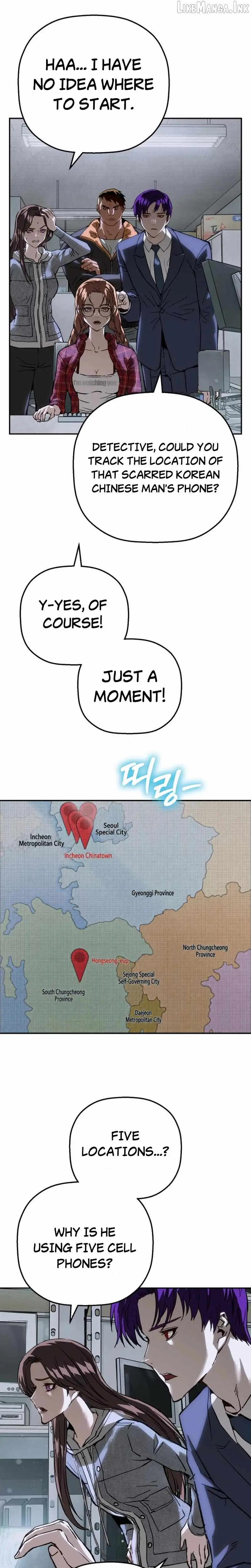 Read The Villain’s Profiler chapter 65 image 12 on Lezhin