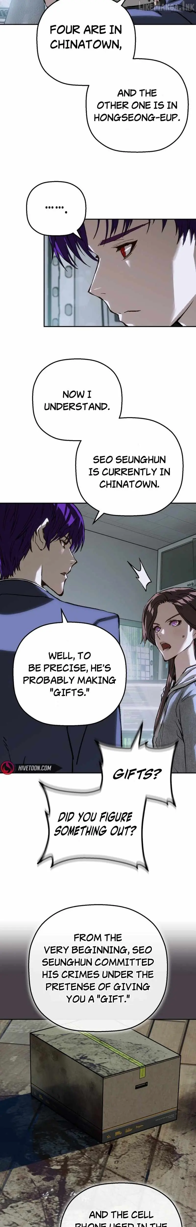 Read The Villain’s Profiler chapter 65 image 13 on Lezhin