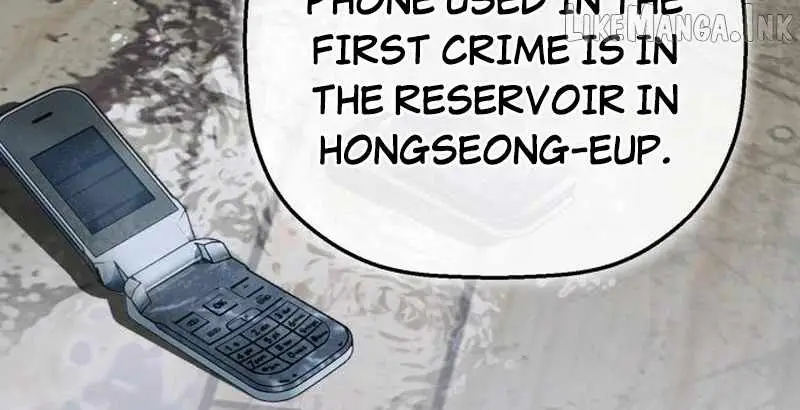 Read The Villain’s Profiler chapter 65 image 14 on Lezhin