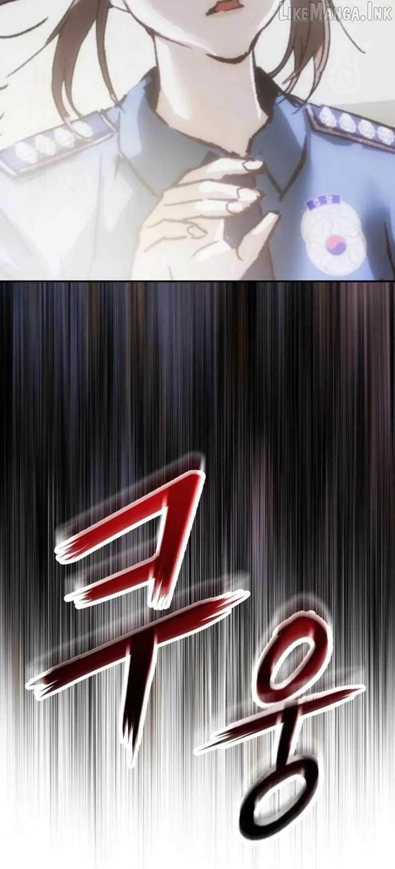 Read The Villain’s Profiler chapter 65 image 20 on Lezhin