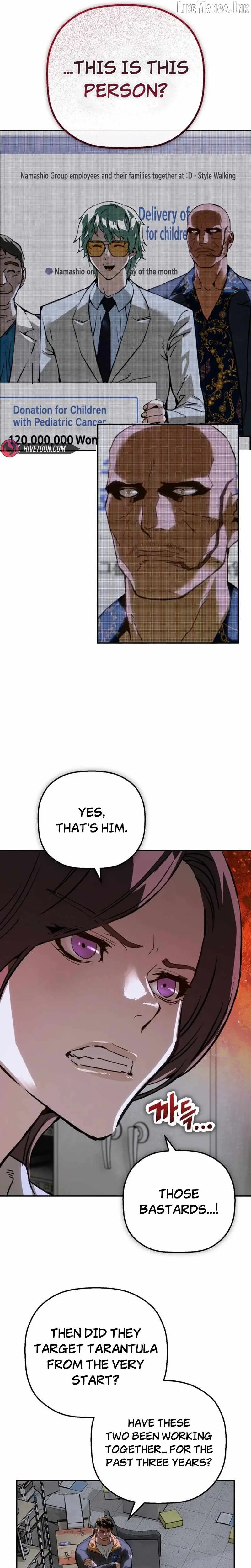 Read The Villain’s Profiler chapter 65 image 9 on Lezhin