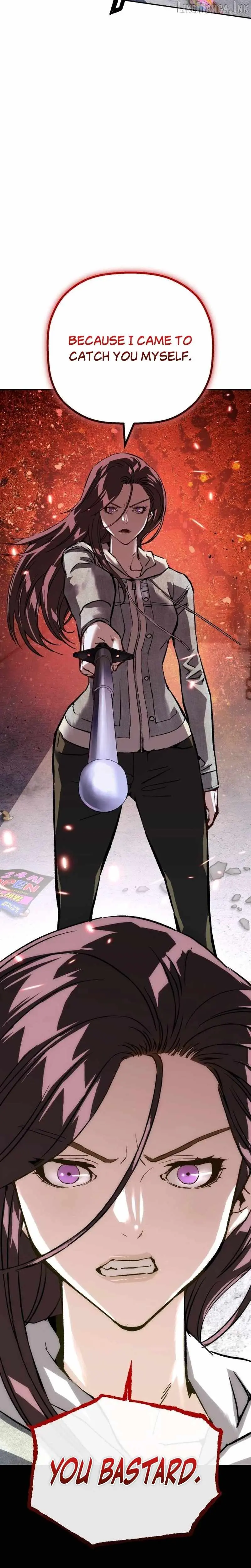 Read The Villain’s Profiler chapter 66 image 1 on Lezhin