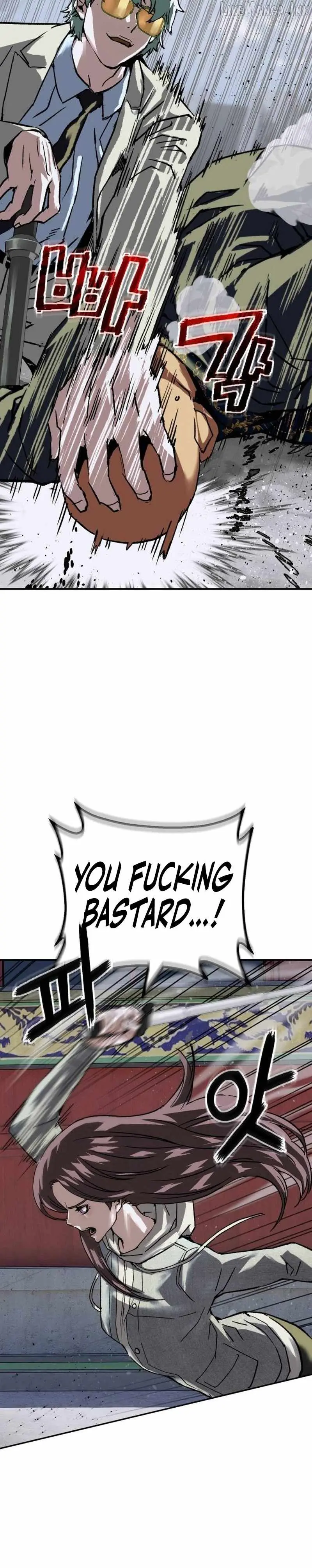 Read The Villain’s Profiler chapter 66 image 16 on Lezhin