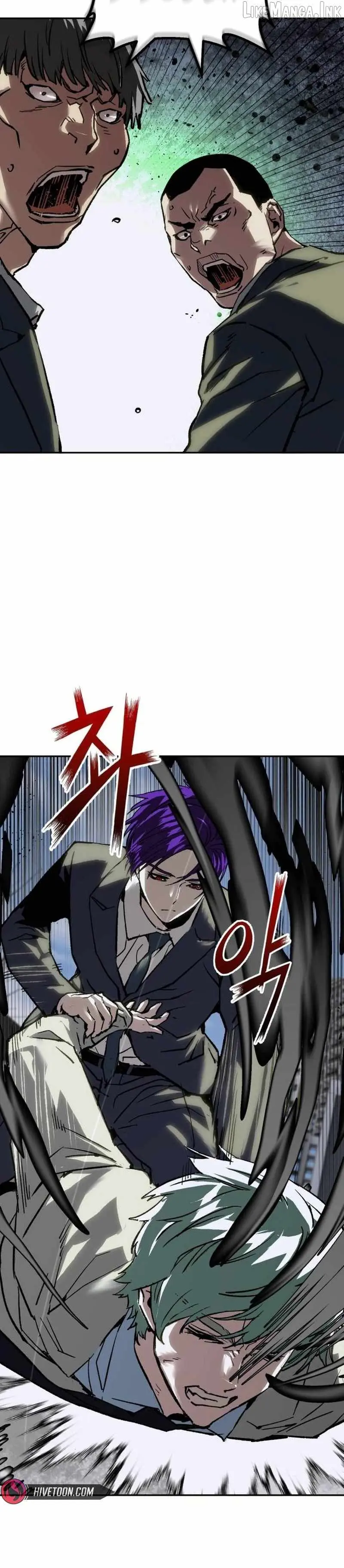 Read The Villain’s Profiler chapter 66 image 28 on Lezhin