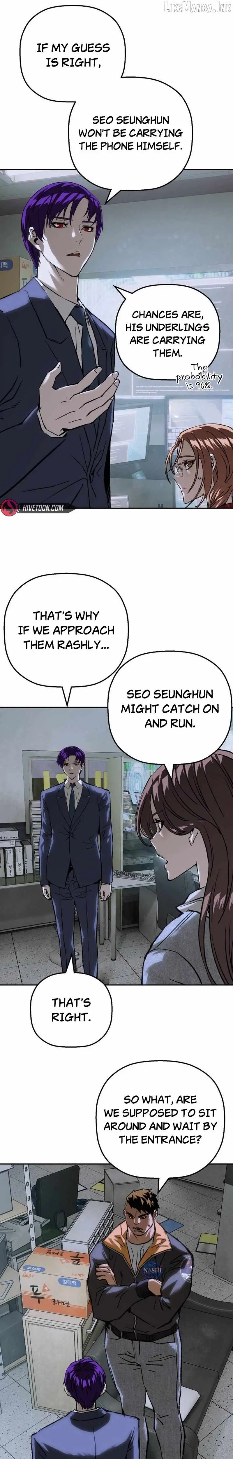 Read The Villain’s Profiler chapter 66 image 3 on Lezhin
