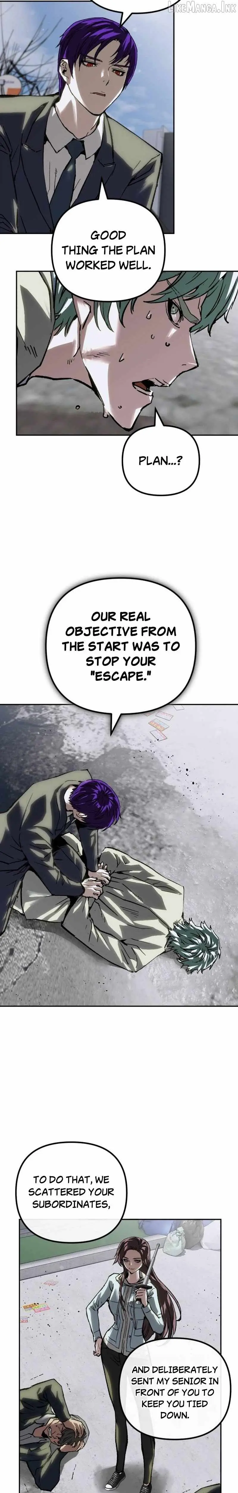 Read The Villain’s Profiler chapter 66 image 30 on Lezhin