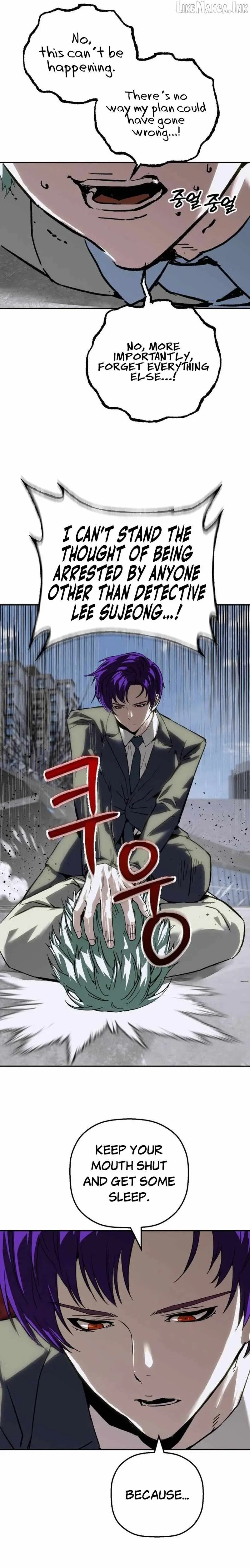 Read The Villain’s Profiler chapter 66 image 32 on Lezhin