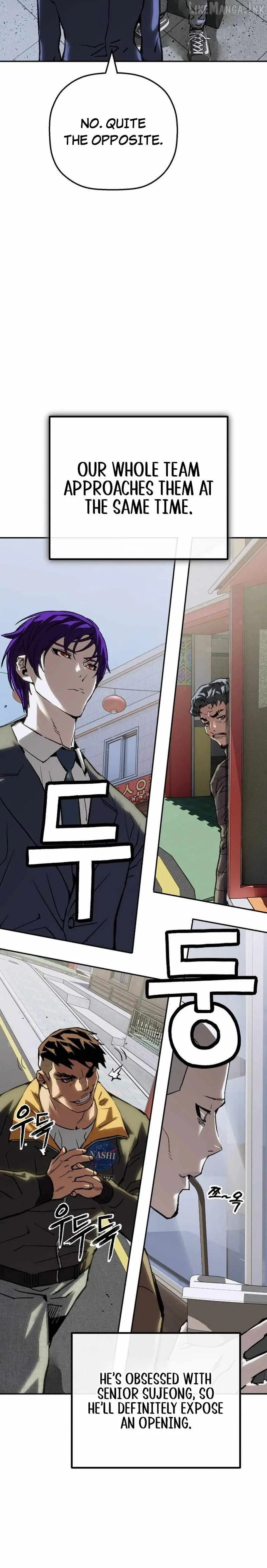 Read The Villain’s Profiler chapter 66 image 4 on Lezhin