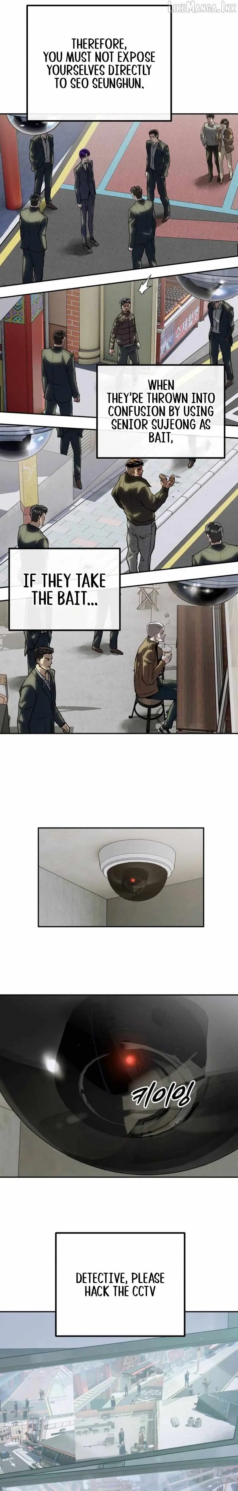 Read The Villain’s Profiler chapter 66 image 5 on Lezhin