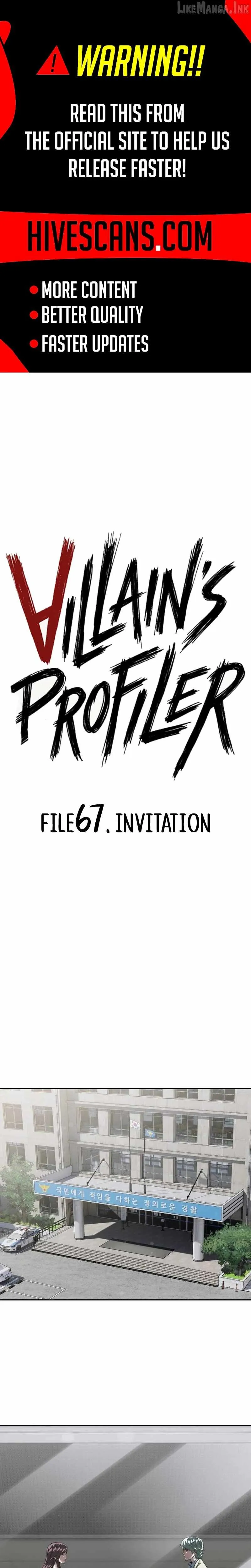 Read The Villain’s Profiler chapter 67 image 0 on Lezhin