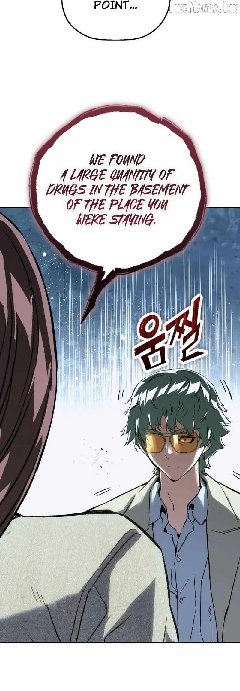 Read The Villain’s Profiler chapter 67 image 14 on Lezhin