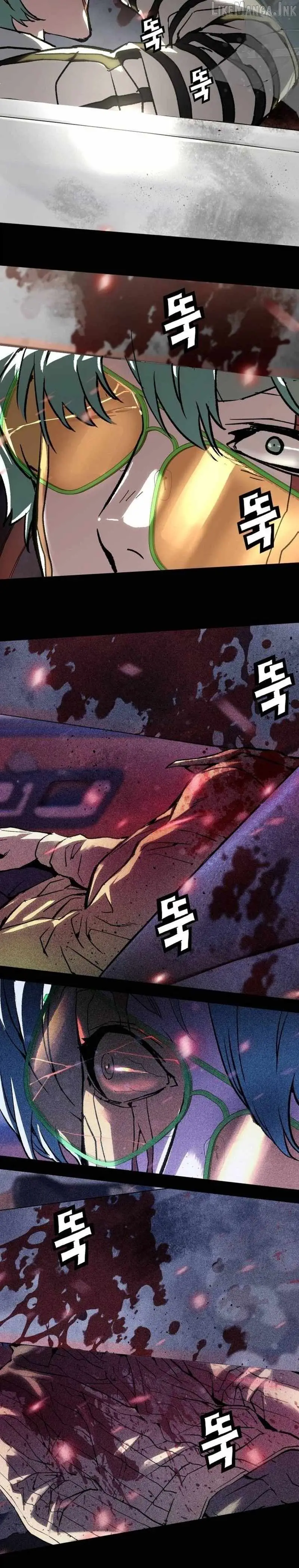 Read The Villain’s Profiler chapter 67 image 8 on Lezhin