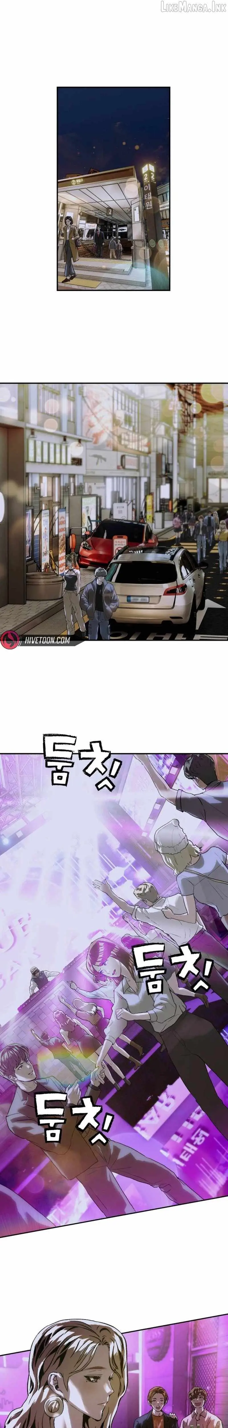 The Villain’s Profiler Chapter 68 page 1 - 
